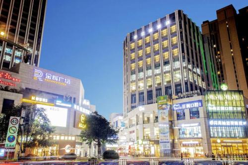 Nan An Hotel | ChongQing Could Hotel 重庆云禧酒店