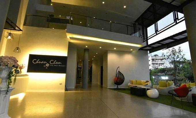 Pak Prieo Hotel | Relax at Chuan Chom The High Resort Saraburi - Family Friendly Stay
