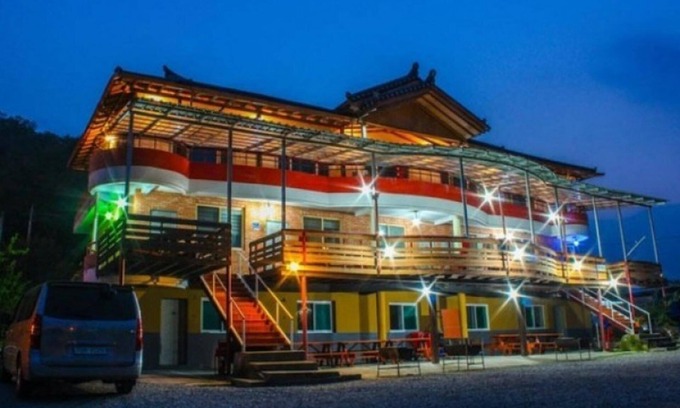 Namsan House | Eco-Friendly Retreat at Chuncheon River Rail Pension