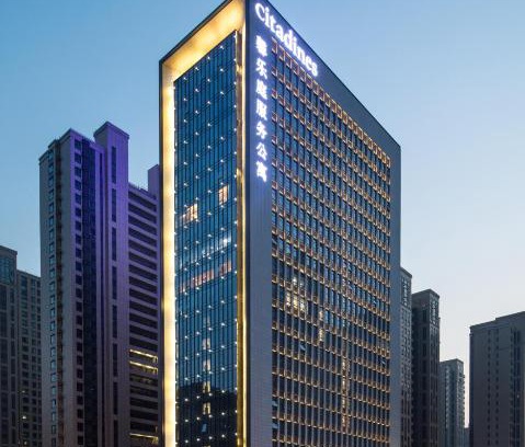 Yanta Qu Apartment | Discover Citadines Aparthotel Gaoxin Xi'an: 4-Star Comfort