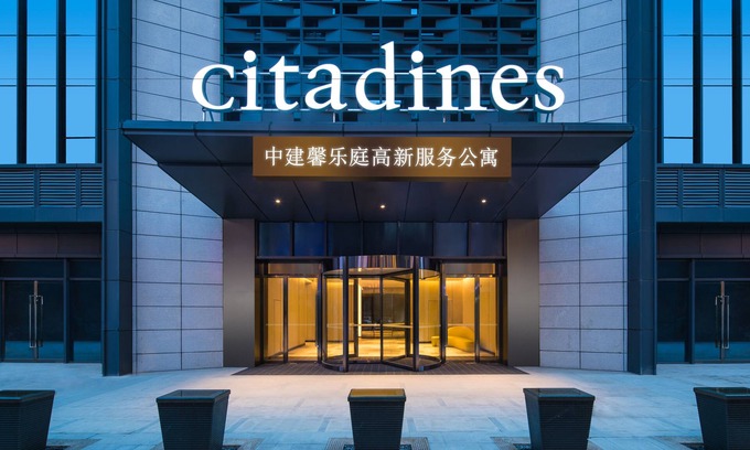 Yanta Qu Hotel | Relax at Citadines Gaoxin Xi'an: 4-Star Comfort Awaits