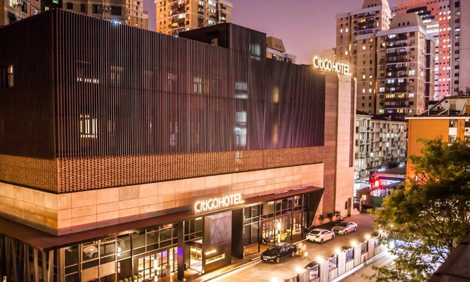 Xujiahui Hotel | Convenient CitiGO Hotel Shanghai Xujiahui: Family-Friendly Stay