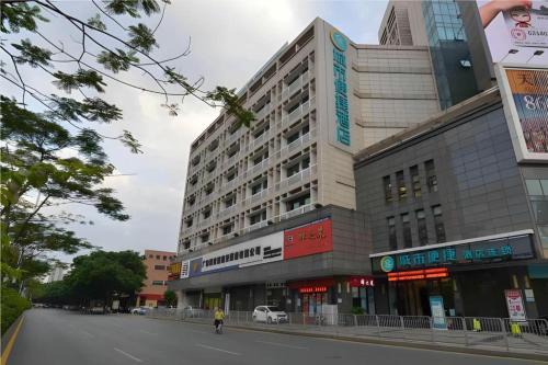 Nanhai Hotel | City Comfort Inn Foshan Nanhai Avenue Guicheng Metro Station