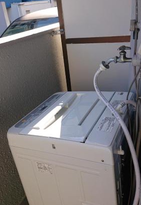 Hatagaya Apartment | Family-Friendly Retreat at City Pal "kyu Takane Heights"
