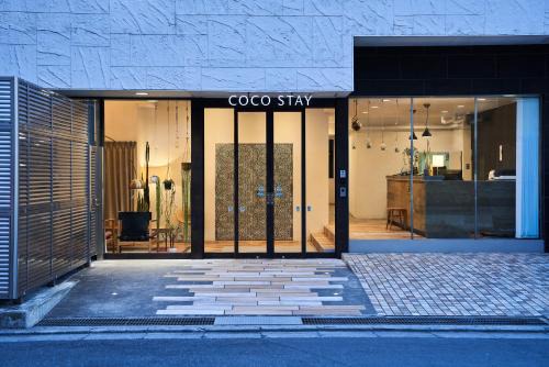 Kawaguchi Hotel | Explore Coco Stay Nishikawaguchi Ekimae: Family-Friendly Retreat