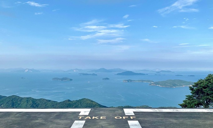 Suooshima House | Cocon Setouchi