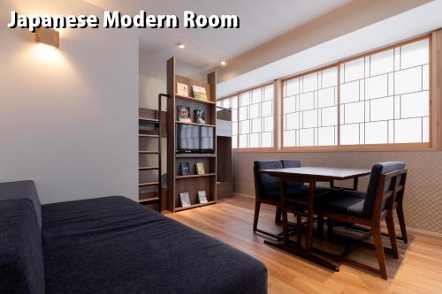 Kuramae Hotel | Discover COCOSHUKU Asakusa Kuramae: 4-Star Family Retreat