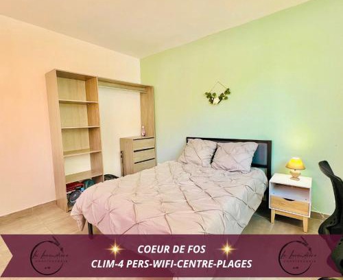 Fos-sur-Mer Apartment | Family-Friendly Coeur de Fos: Central Location & Amenities