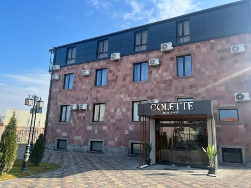 Yerevan Hotel | Colette Hotel: Beachside Bliss with Pool & Spa Amenities