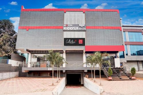 Durg Hotel | Collection O Hotel Krrish Resto