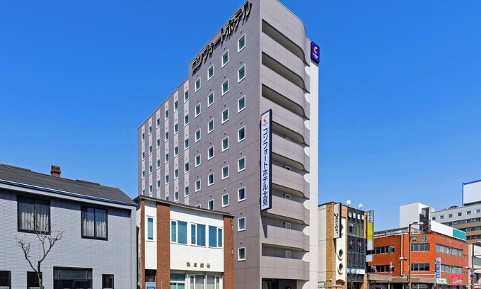 Kitami Hotel | Budget-Friendly Comfort Hotel Kitami with Family Amenities