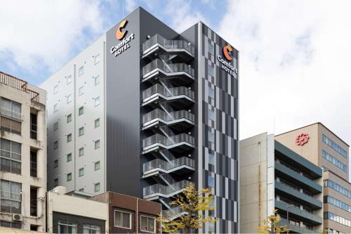 Sanbancho Hotel | Budget-Friendly Comfort Hotel Matsuyama with Family Amenities