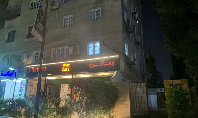 Nasr City House | Cozy Studio with Pet-Friendly Comfort for Budget Travelers