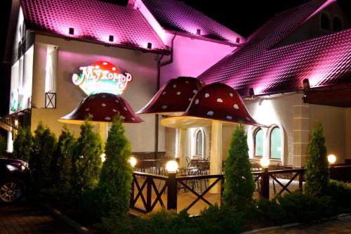 Sukhinovka Hotel | Discover Complex Mukhomor: Guest Rated 9/10 with Hot Tub
