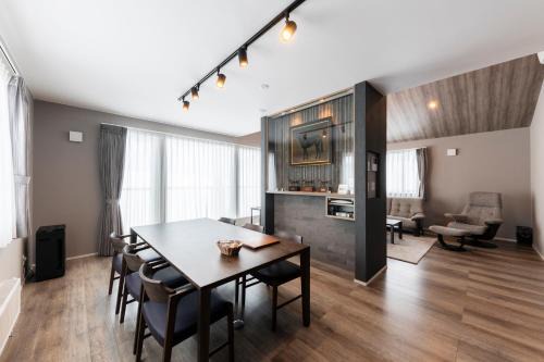Makkari-mura Villa | Discover CONTRAIL - Ezo Fuji Foothills: Family-Friendly Retreat