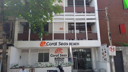 Nalagasdeniya Hotel | Oceanfront Retreat at Coral Seas Beach Hikkaduwa