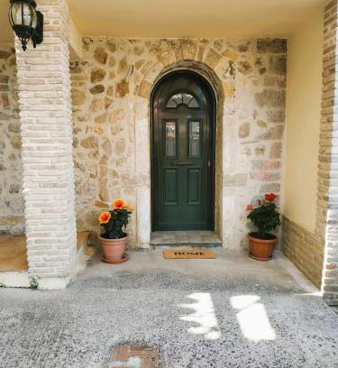 Giannades House | Exceptional Corfu Ariandi Stone House - Child Friendly Stay