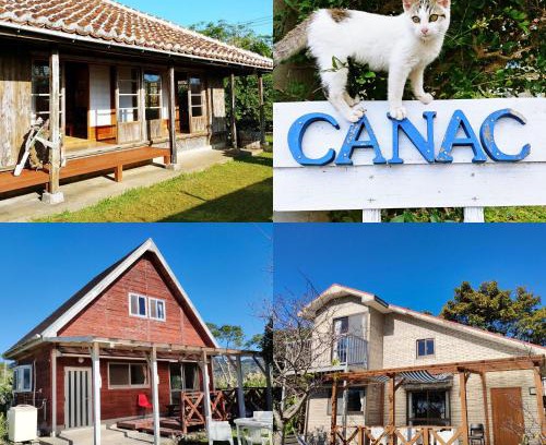 Toguchi House | Cozy Cottage Canac: Family-Friendly Retreat in Nature