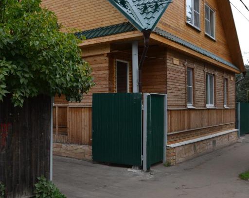 Staraya Russa House | Pet-Friendly Cottage in Staraya Russa with Hot Tub