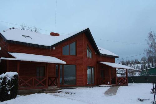 Yasinya House | Guest Rated: 9.8 at Cottage "Pyate Koleso" with Pool