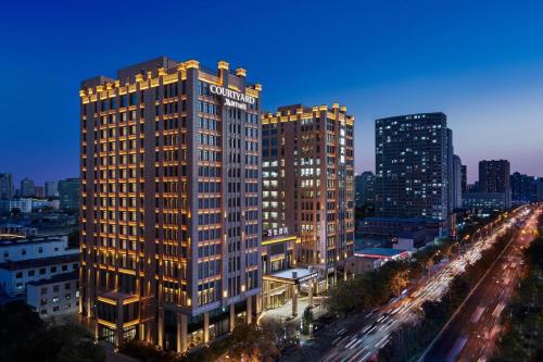 Xiaodian Qu Hotel | Explore Courtyard Taiyuan: Spa & Family-Friendly Comfort