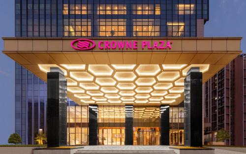 Changsha County Hotel | Premier Stay at Crowne Plaza Changsha Development Zone