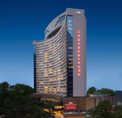 Luohu Hotel | Relax at Crowne Plaza Hotel & Suites Landmark Shenzhen
