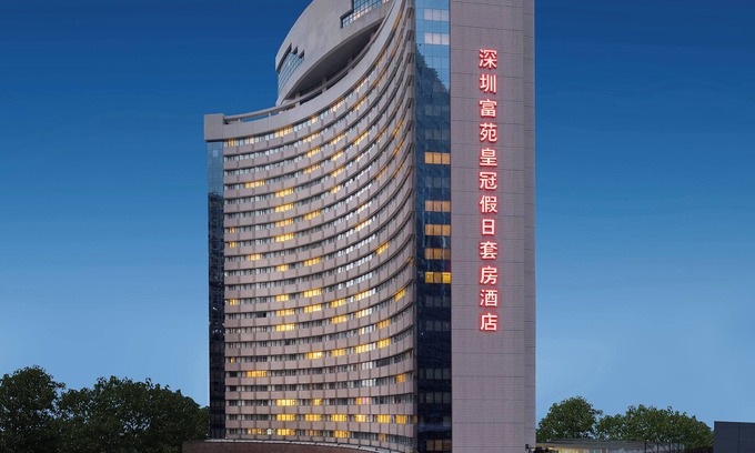 Dongmen Hotel | Discover Crowne Plaza Hotel & Suites Landmark Shenzhen