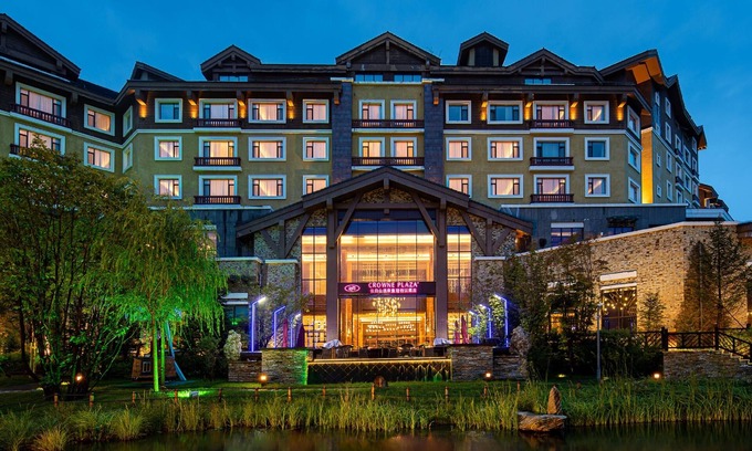 Changbai Mountain North Slope Hotel | Relax at Crowne Plaza Resort Changbaishan Hot Spring