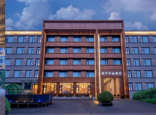 Fengtai Hotel | Crystal Orange Beijing Lize Business District Tiantan Hospital Hotel