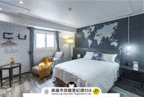 Kaohsiung City Centre Hotel | Eco-Friendly CU Hotel Kaohsiung - 4-Star Comfort Awaiting