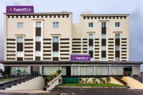 Visakhapatnam Hotel | Budget-Friendly Cygnett Inn Ramachandra with Restaurant