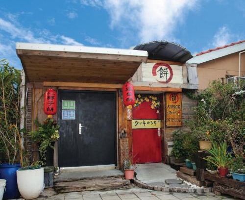 Old Town House | Cozy Dabing Home in Tainan - Rated 7.8/10 by Guests