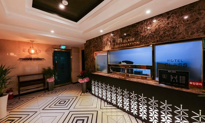 Daedeok-gu Hotel | Eco-Friendly Daejeon Jungri Class with Family Amenities