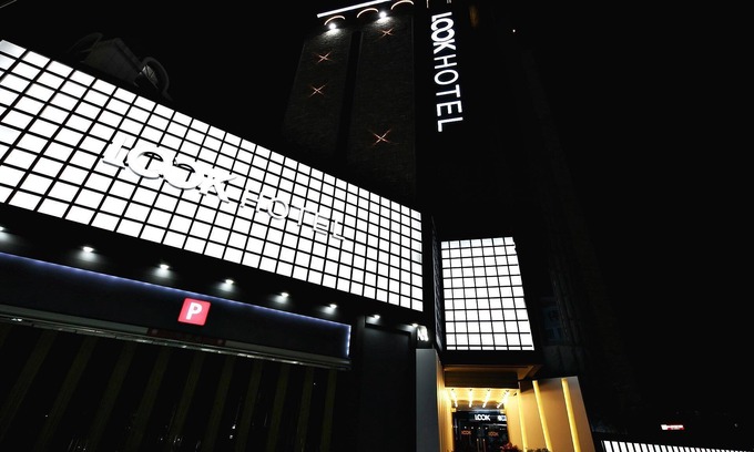 Dong-gu Hotel | Eco-Friendly Stay at Daejeon Look with Breakfast Included