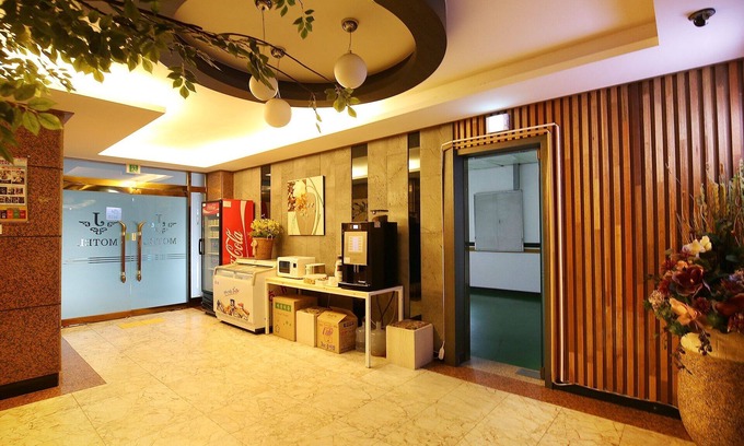 Dong-gu Hotel | Eco-Friendly Daejeon Yongjeon J with Breakfast & Kitchen