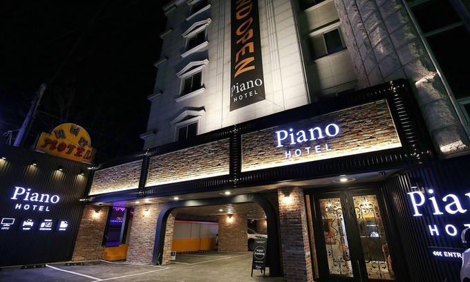 Dong-gu Hotel | Eco-Friendly Stay at Daejeon Yongjeon Piano with Breakfast