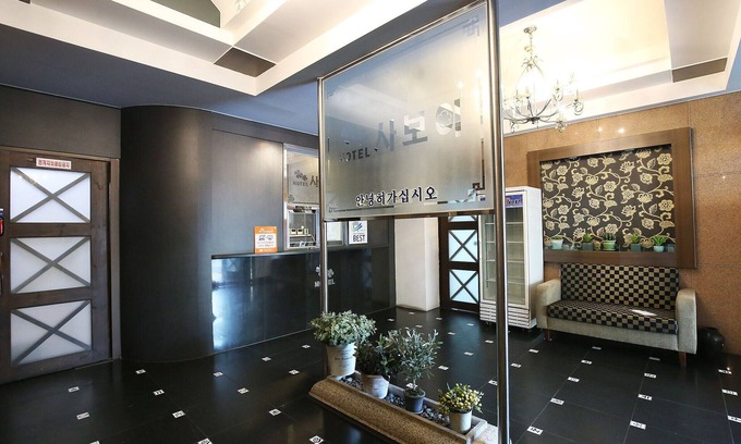 Dong-gu Hotel | Eco-Friendly Stay at Daejeon Yongjeon Savoy Hotel