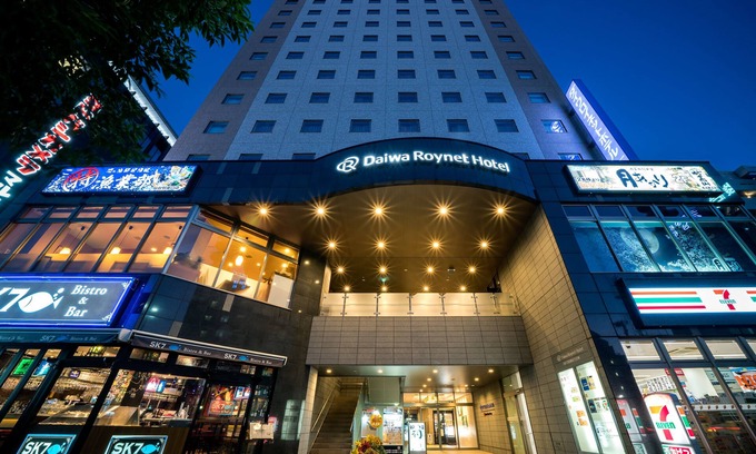 Sendai Hotel | Comfortable Daiwa Roynet Hotel Sendai with Top Amenities