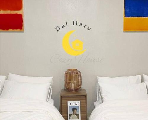 Sindaebangil-tong Apartment | Discover Dal Haru: Your Perfect Budget-Friendly Getaway