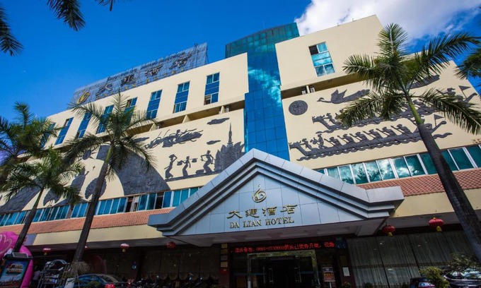 Jinghong Hotel | Discover Dalian Hotel: Wheelchair Accessible with Breakfast