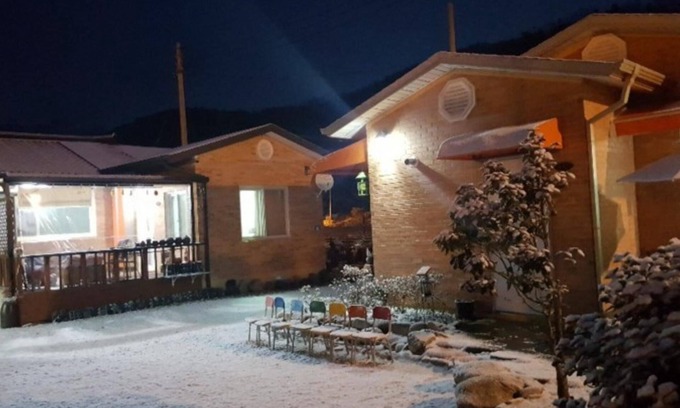 Wonyul-ri House | Eco-Friendly Retreat at Damyang Lara 345 Pension