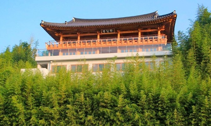 Wonyul-ri House | Eco-Friendly Retreat at Damyang Pulkkot Pension