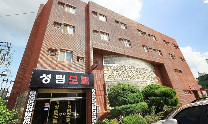 Hyanggyo Hotel | Eco-Friendly Comfort at Damyang Seongrim with Breakfast