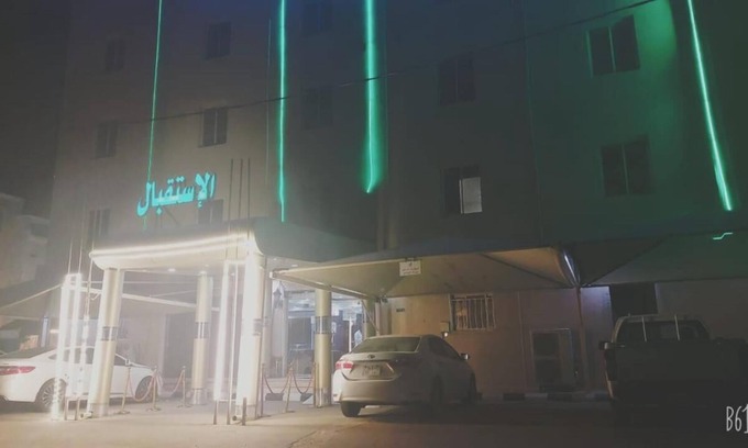 Jizan Apartment | Comfortable Stay at Dana Agadir with Family-Friendly Amenities