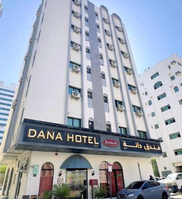 Al Sharq Hotel | Family-Friendly Dana Hotel with Wheelchair Accessible Amenities