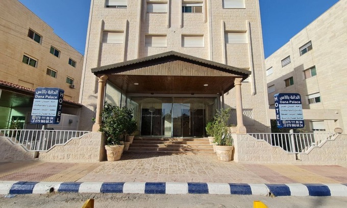 Suwailih Apartment | Elegant Dana Palace: Family-Friendly with Breakfast Included
