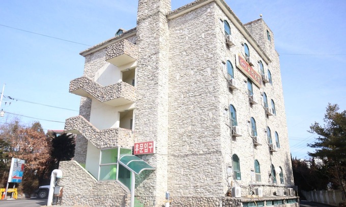 Kijisi-ri Hotel | Eco-Friendly Comfort at Dangjin Kkumui Gungjeon Hotel
