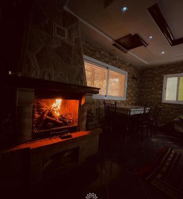 Imouzzer du Kandar House | Dar Aguellid