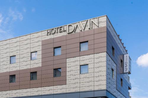 Jeonju Hotel | Experience Comfort at Davin Hotel - Rated 8/10 by Guests